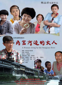 毛片高清一区二区三区